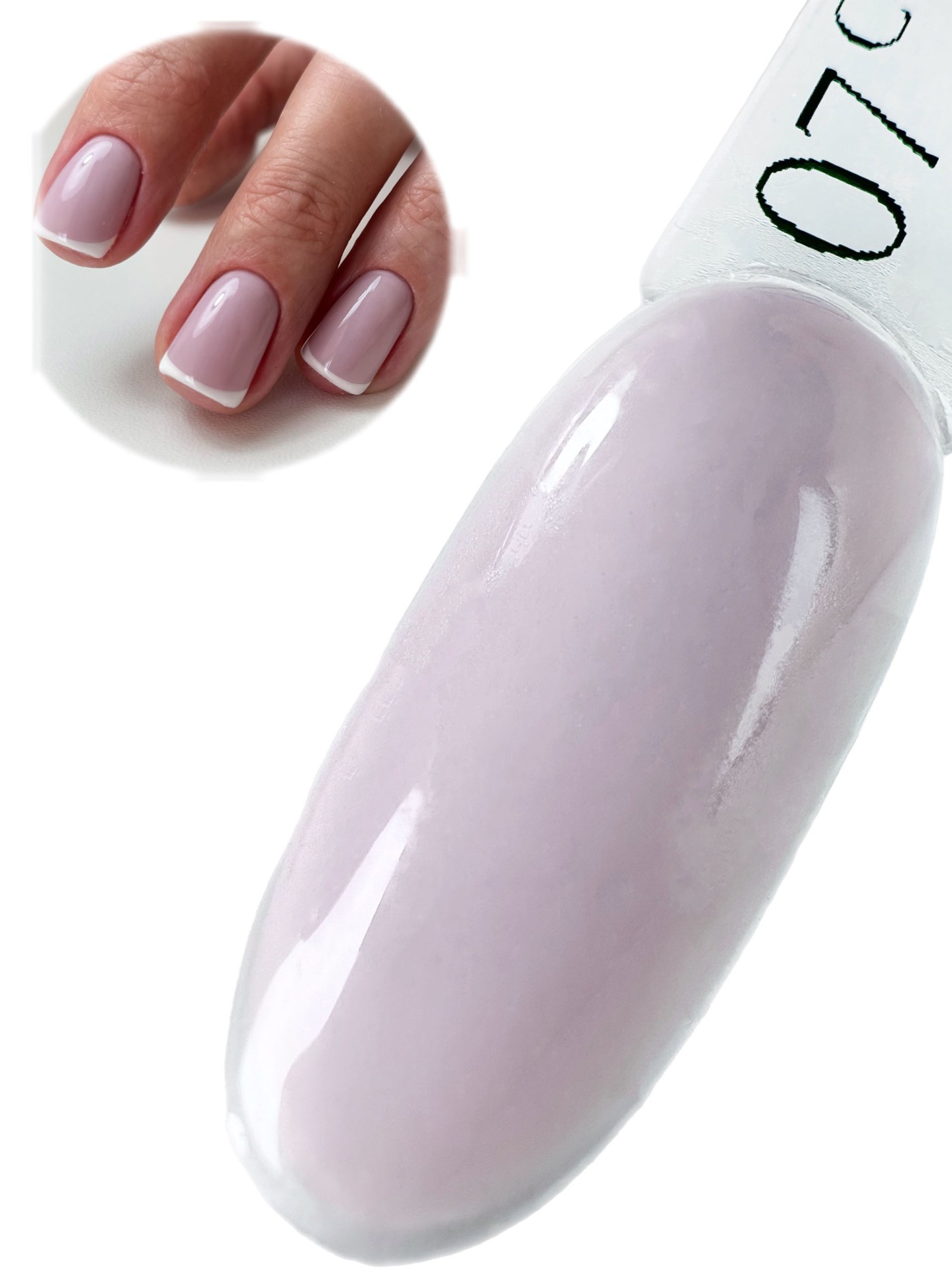 【なっお】①Fourleaf Base Base ve Renkli Base - Color Hard Base 007 AÇIK LİLA (10ML)