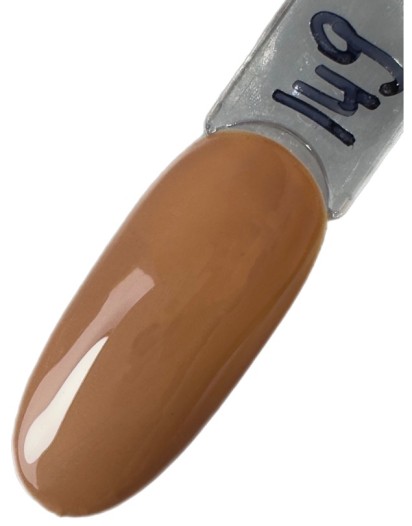 UNails 149 Sütlü Kahve 10ML