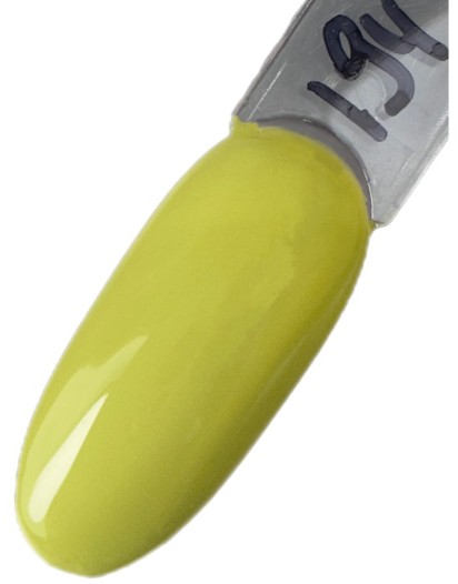 UNails 194 Açık Fıstık Yeşili (Sıcak) 10ML