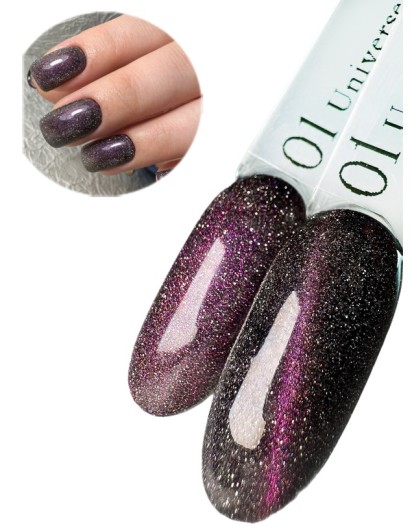 UNIVERSE 01 REFLECTOR CAT-EYE FUŞYA