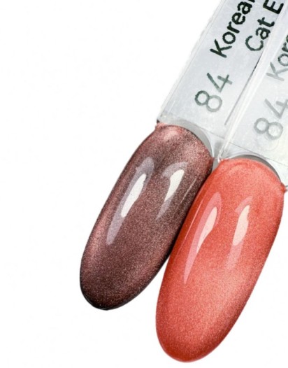 KOREAN SILK CAT-EYE 84 (15ML)