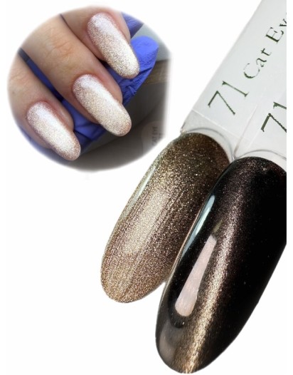 CAT EYE 71 BRONZ (10ML)