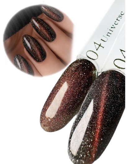 UNIVERSE 04 REFLECTOR CAT-EYE KOYU KEHRİBAR