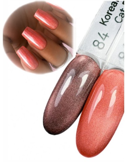 KOREAN SILK CAT-EYE 84 (15ML)