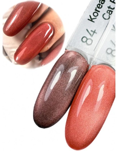 KOREAN SILK CAT-EYE 84 (15ML)